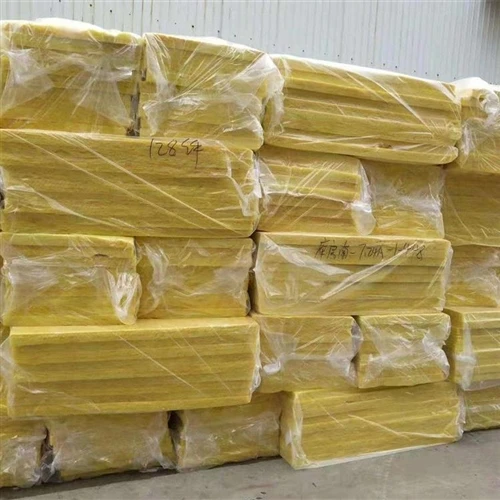 Manufacturing Process Of Glass Wool Boards